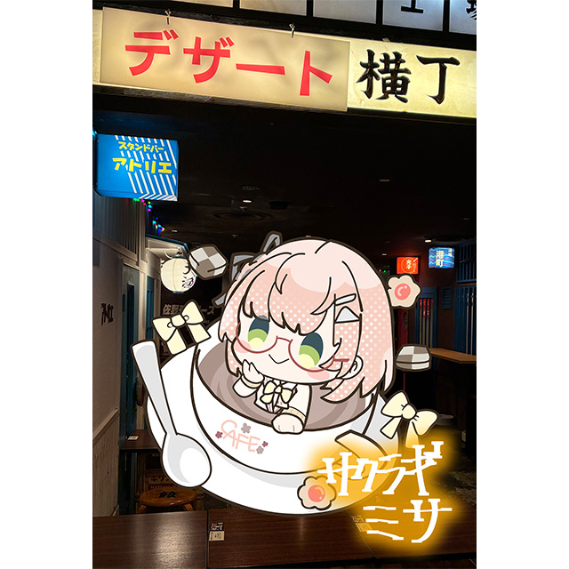 パターン3の画像