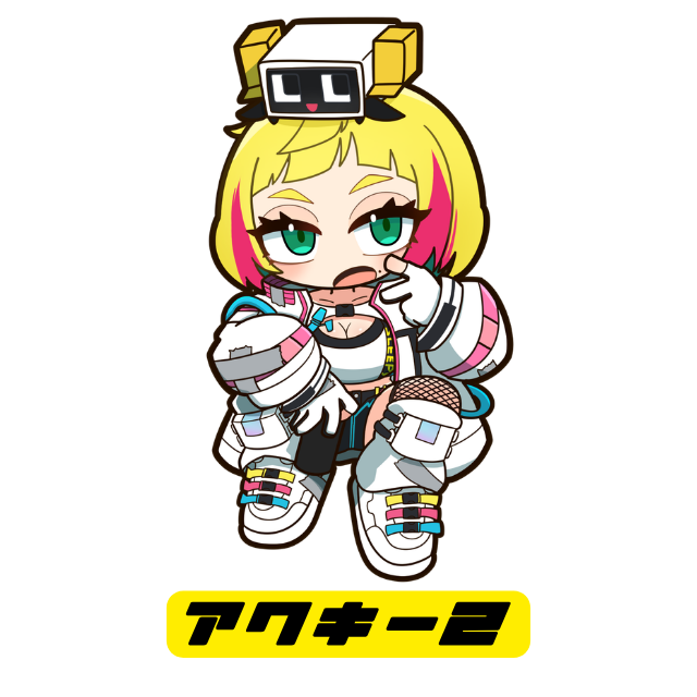 パターン2の画像