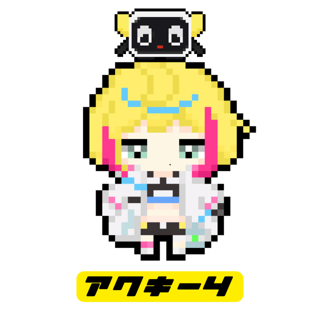 パターン4の画像