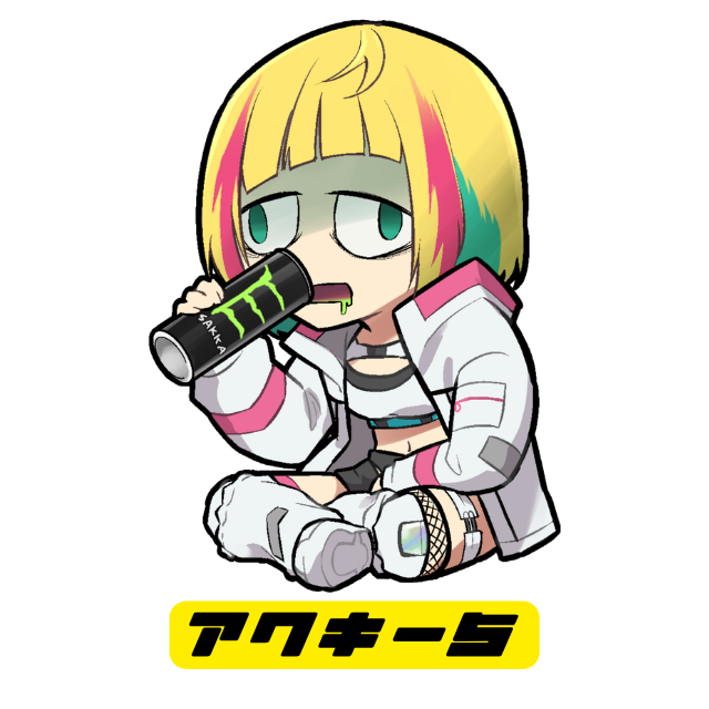 パターン5の画像