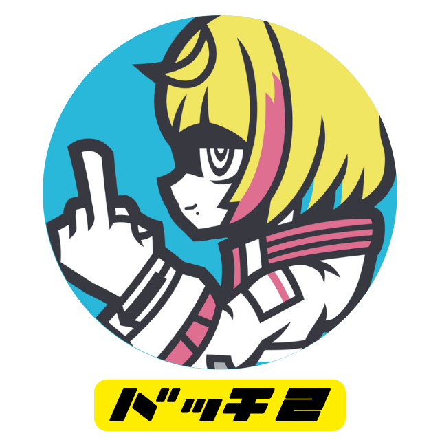 パターン2の画像