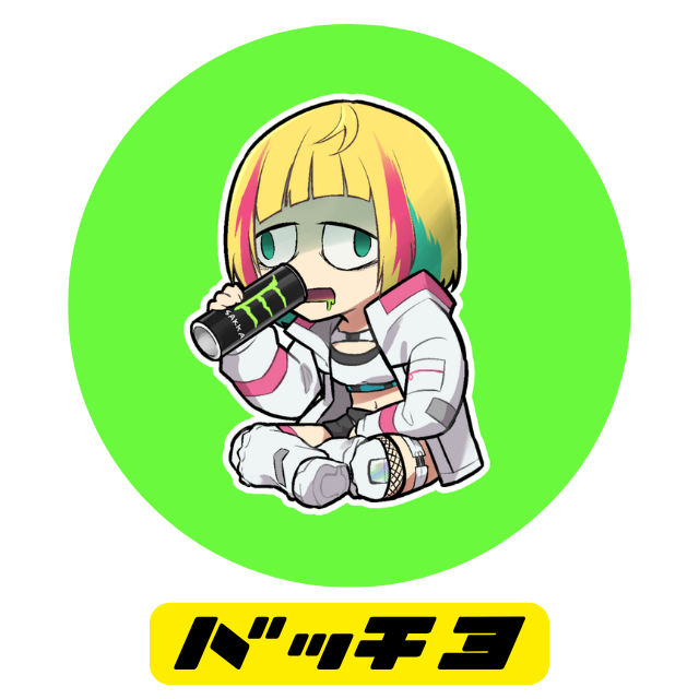 パターン3の画像