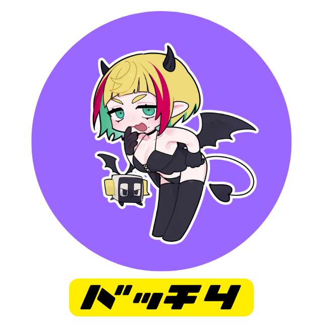 パターン4の画像