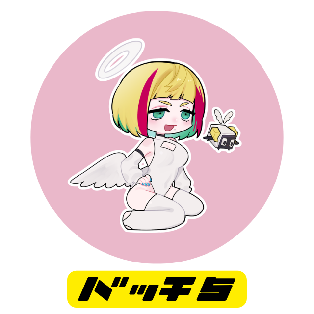 パターン5の画像