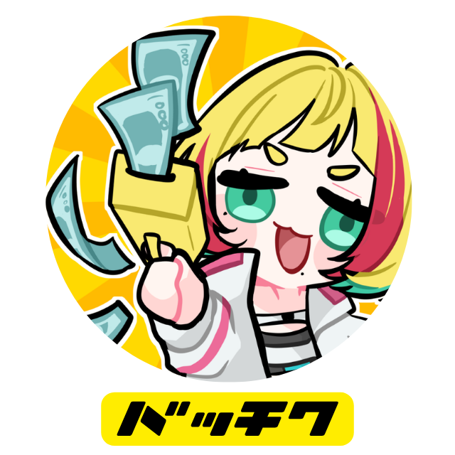 パターン7の画像
