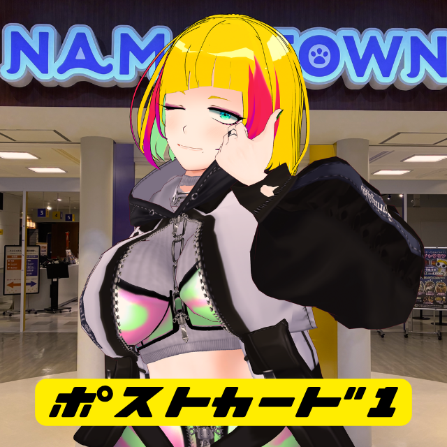 パターン1の画像