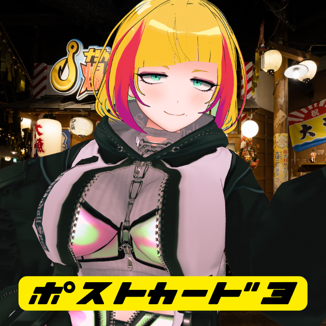 パターン3の画像