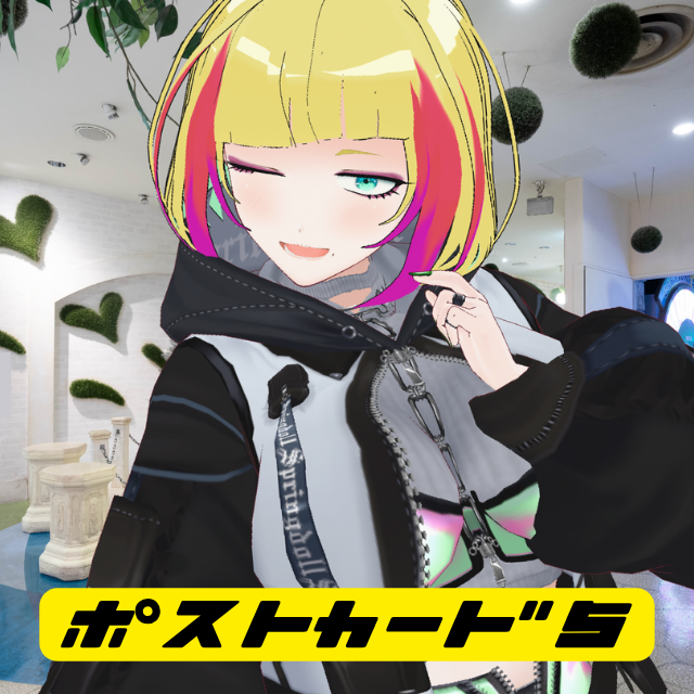 パターン5の画像