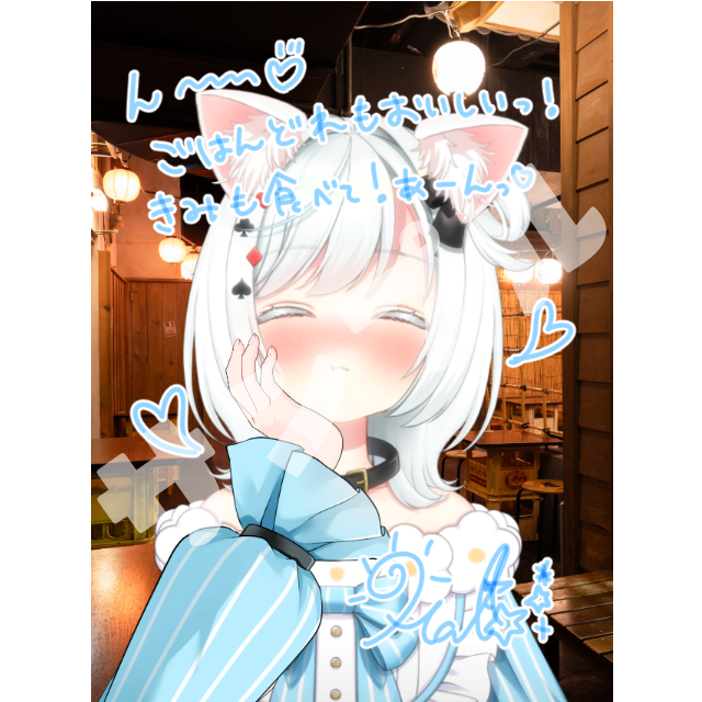 パターン2の画像