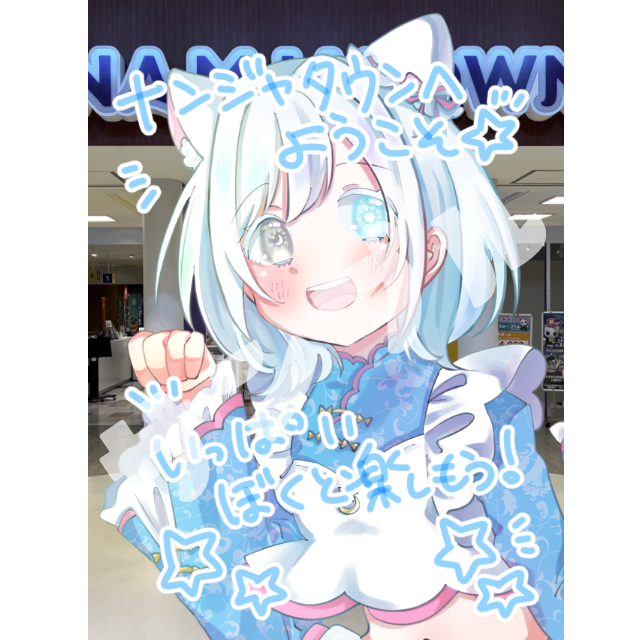 パターン3の画像