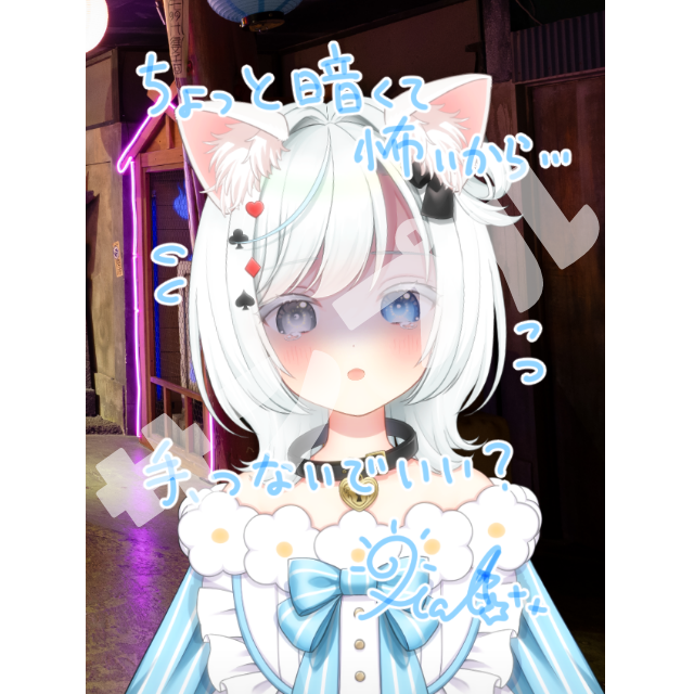パターン4の画像