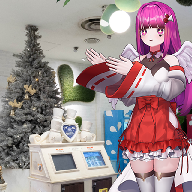 パターン2の画像