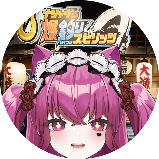 パターン1の画像