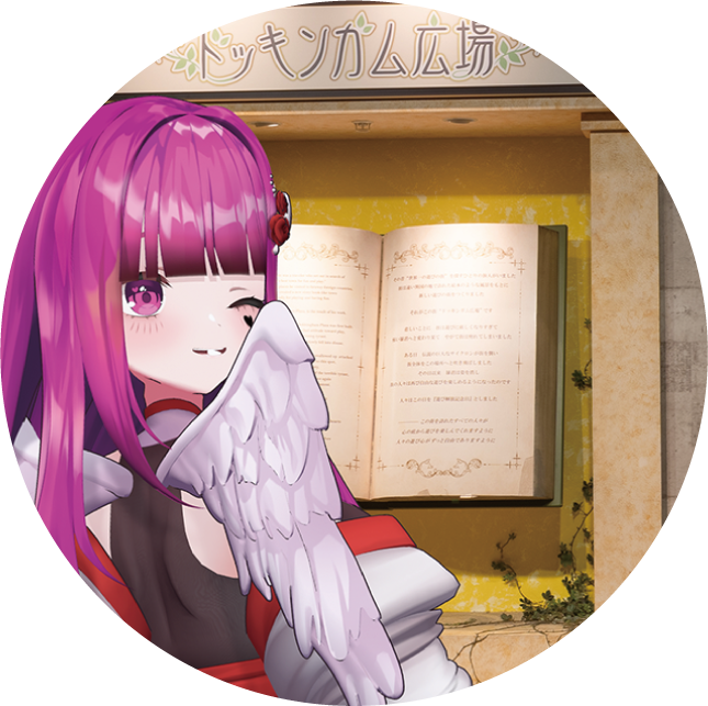 パターン2の画像