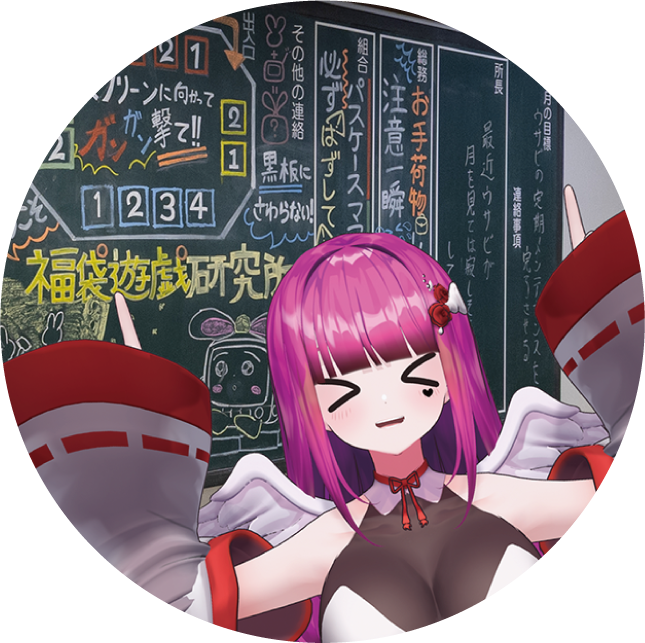 パターン3の画像