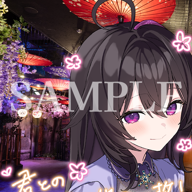 パターン3の画像