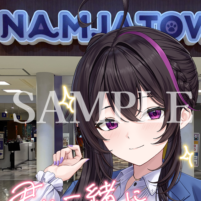 パターン4の画像