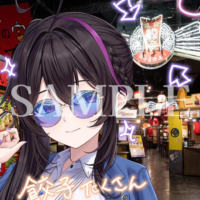 パターン5の画像