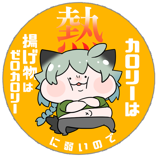 パターン1の画像