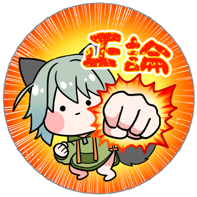 パターン3の画像