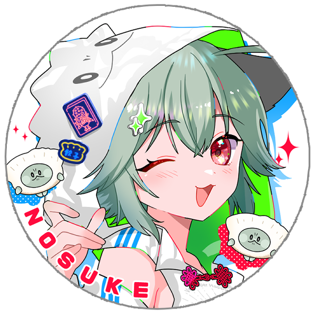 パターン8の画像
