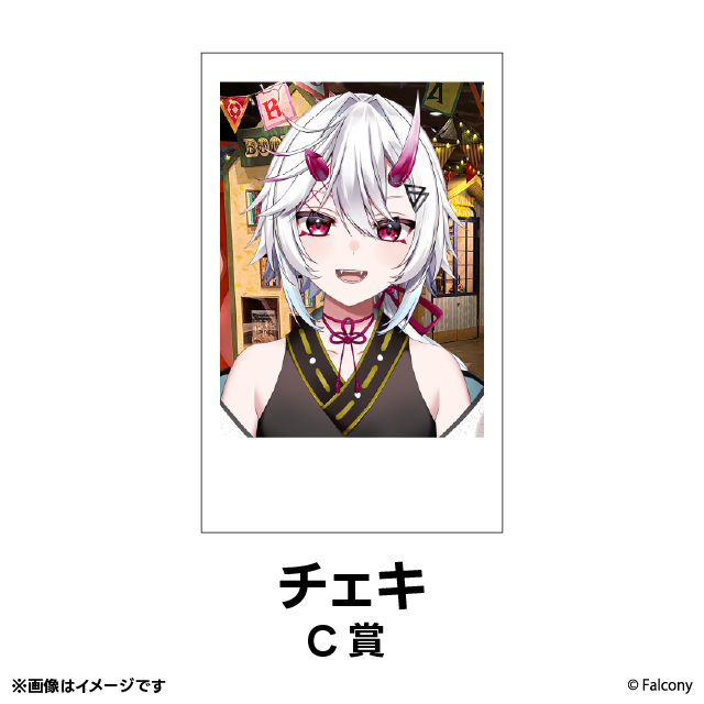 パターン1の画像