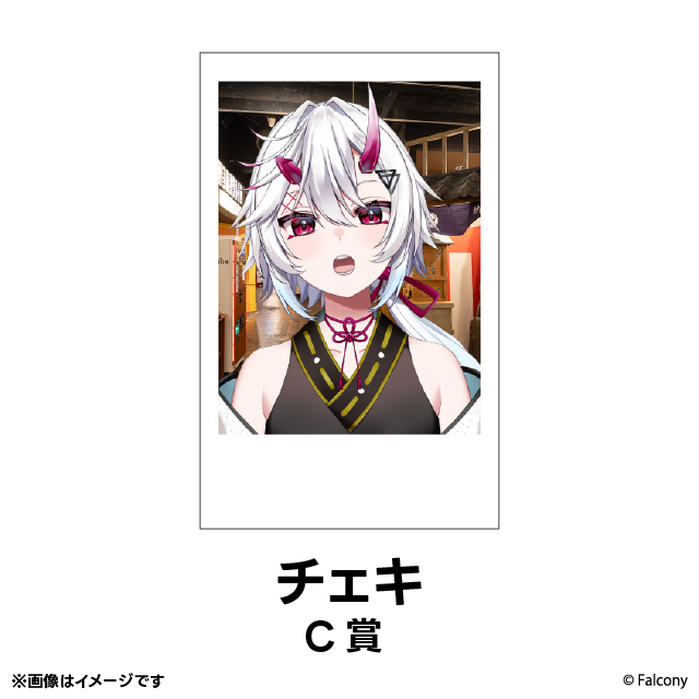 パターン2の画像