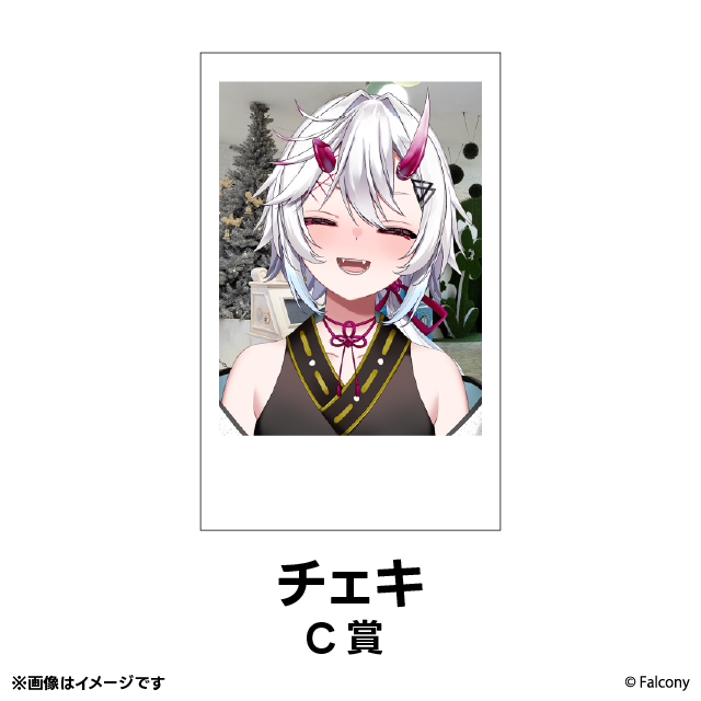 パターン3の画像