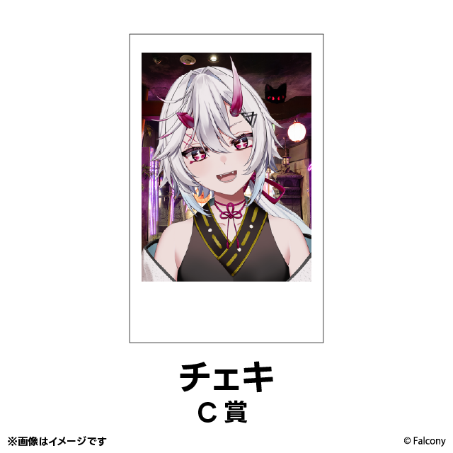 パターン4の画像