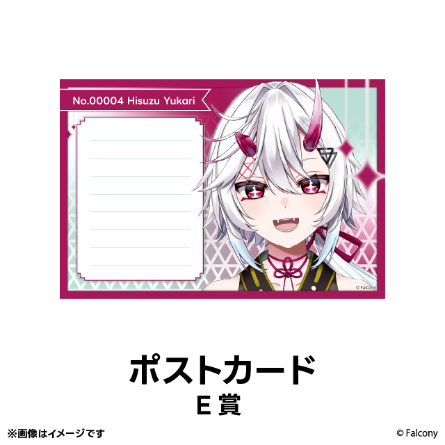 パターン4の画像