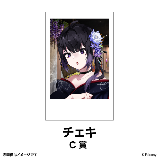 パターン1の画像