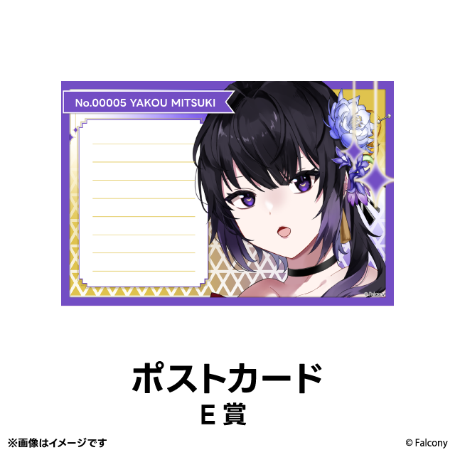 パターン4の画像