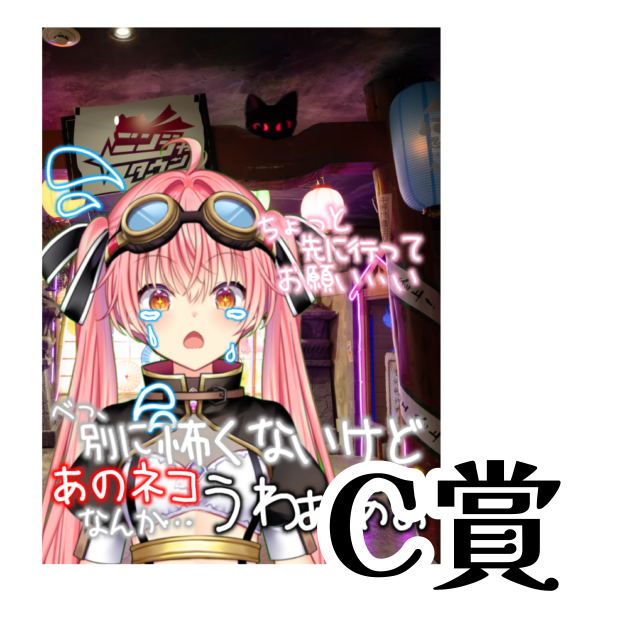 パターン4の画像