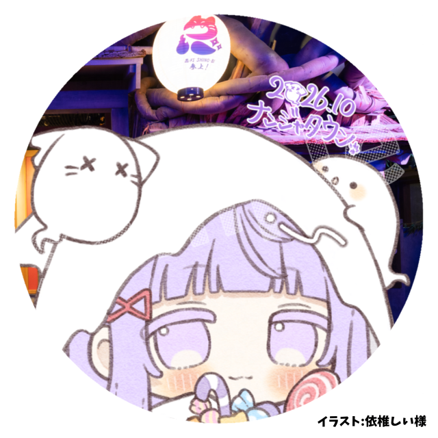 パターン3の画像