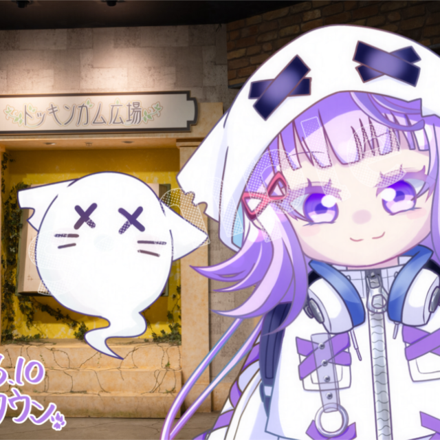 パターン5の画像