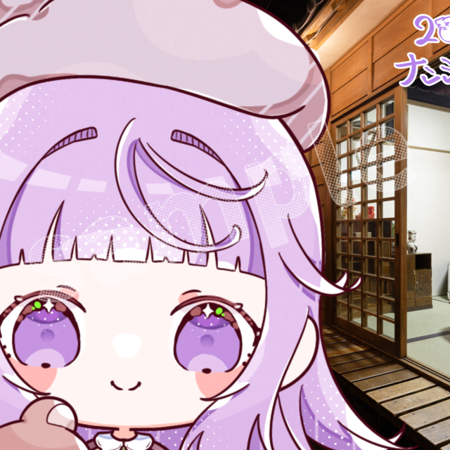 パターン6の画像