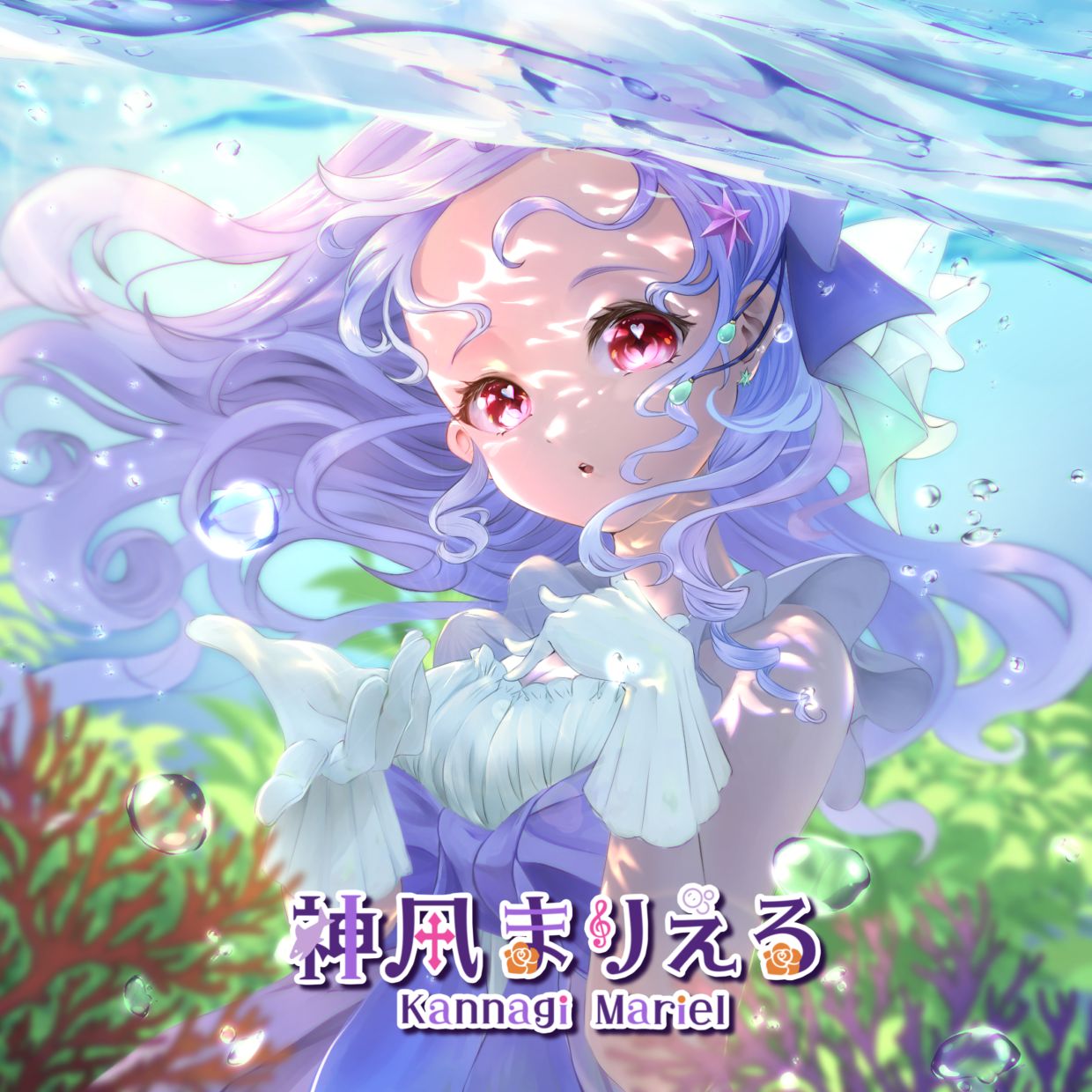 アクリルブロック ＆ ミニサイン色紙の画像