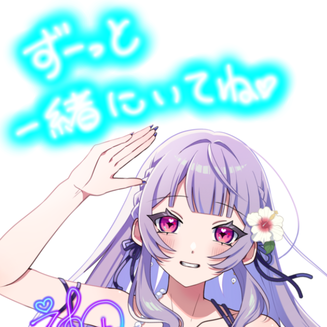 パターン2の画像