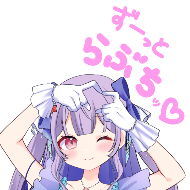 パターン3の画像