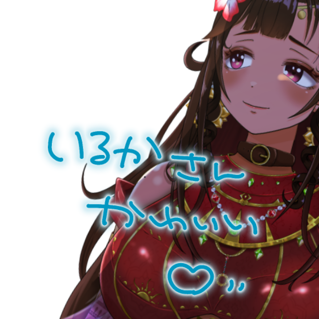 パターン3の画像