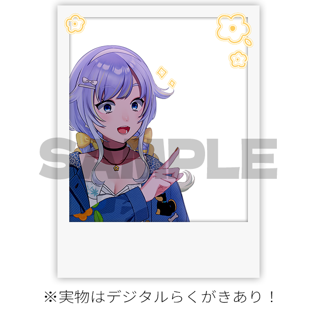 パターン2の画像
