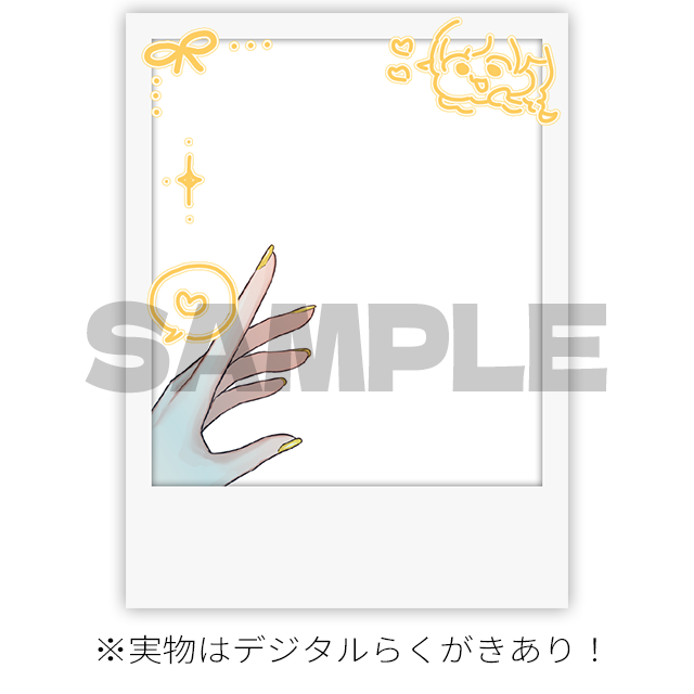 パターン3の画像