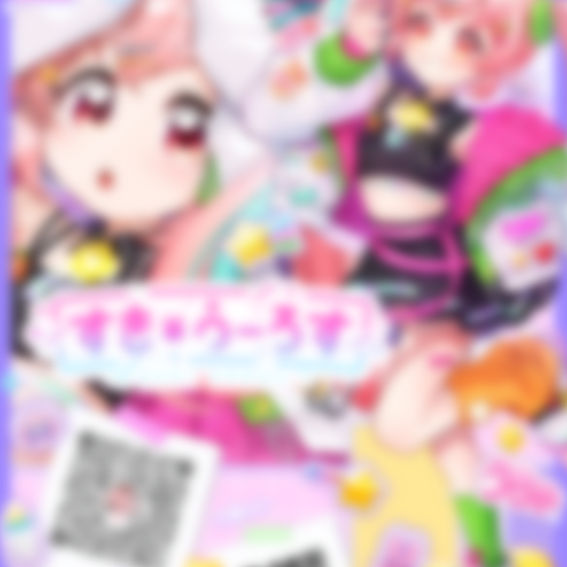 パターン2の画像