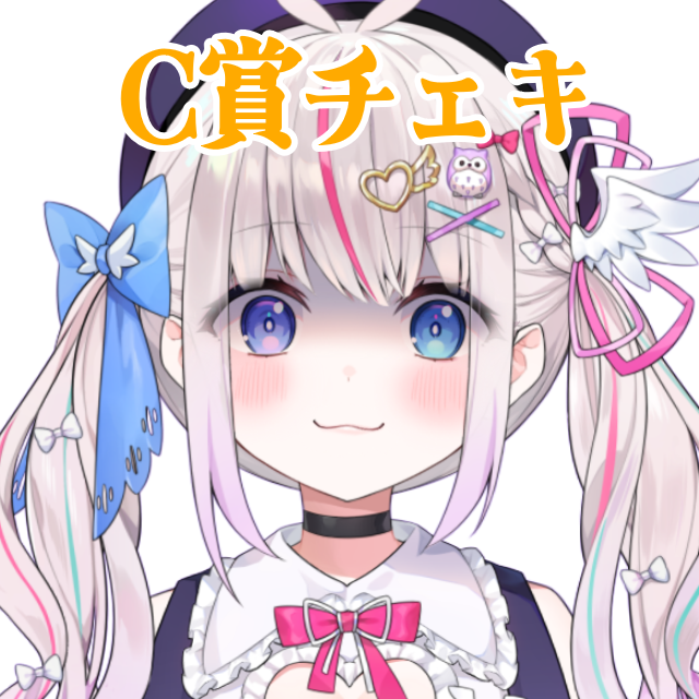 パターン1の画像