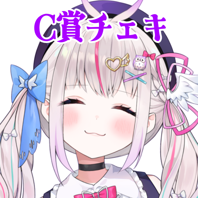 パターン2の画像