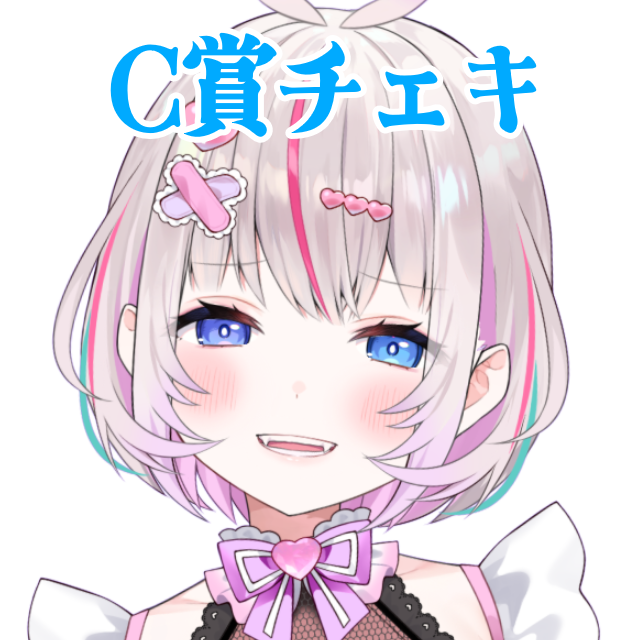 パターン3の画像