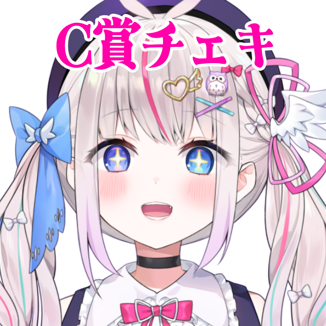 パターン4の画像