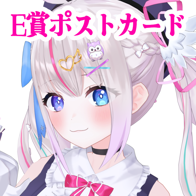 パターン1の画像
