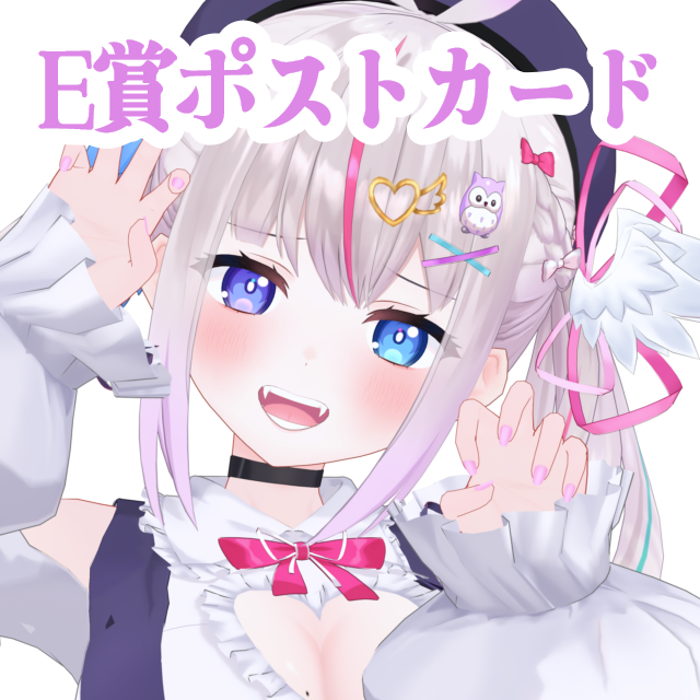 パターン2の画像