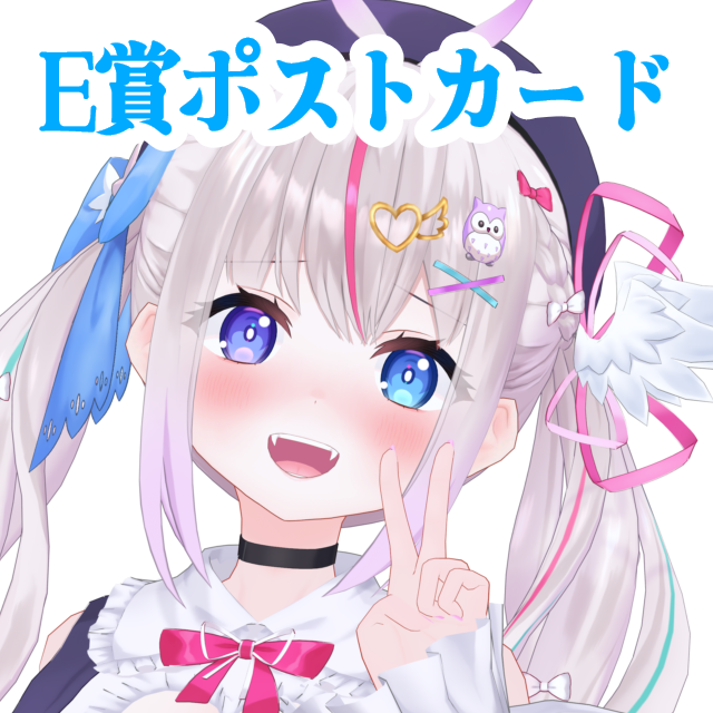 パターン3の画像